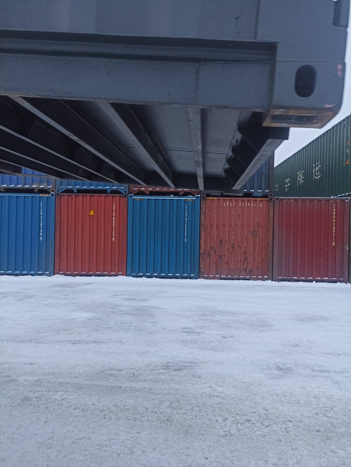 Морской контейнер CICU6383794